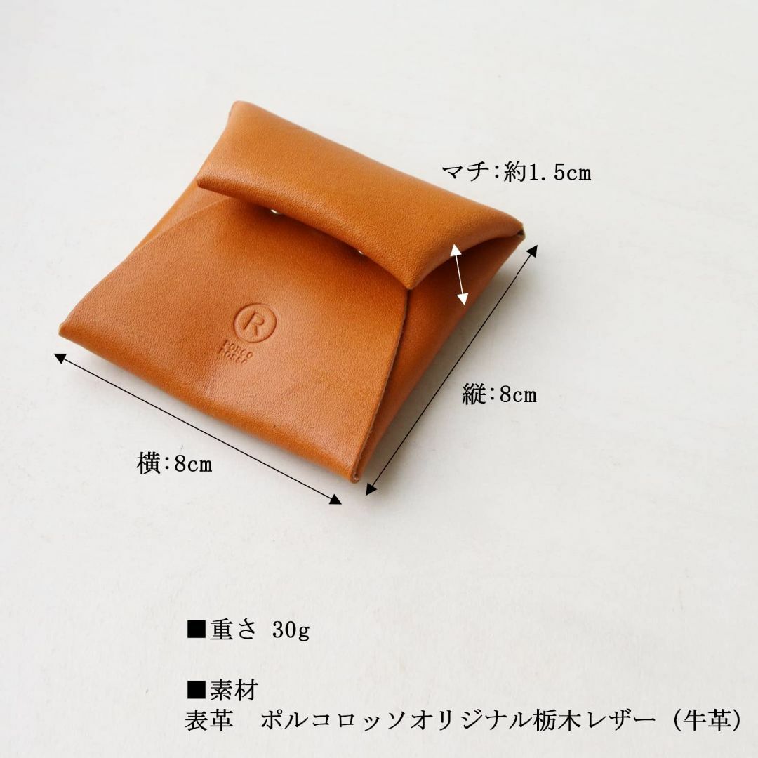 【色: black_pr-co-5】PORCO ROSSO コインケース 革 小 メンズのバッグ(その他)の商品写真