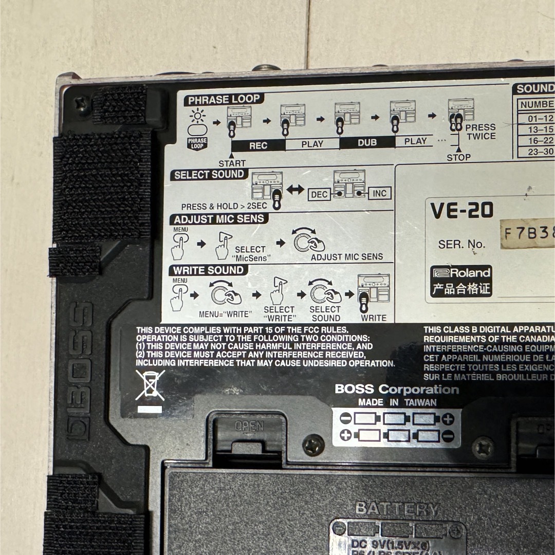 BOSS Vocal Processor VE-20 BOSS Vocal Processor VE-20