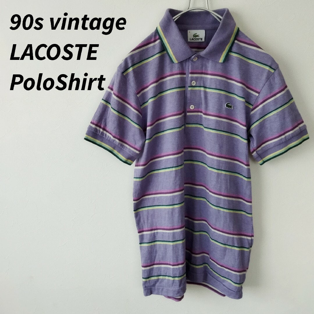LACOSTE(ラコステ)の90s vintage　ラコステ LACOSTE　ポロシャツ　ワンポイントロゴ メンズのトップス(ポロシャツ)の商品写真