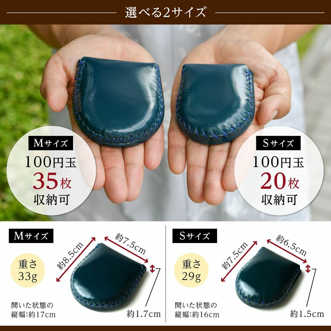 【色: ブラック】[東京下町工房] 小銭入れ メンズ 完全手作り コインケース  メンズのバッグ(その他)の商品写真