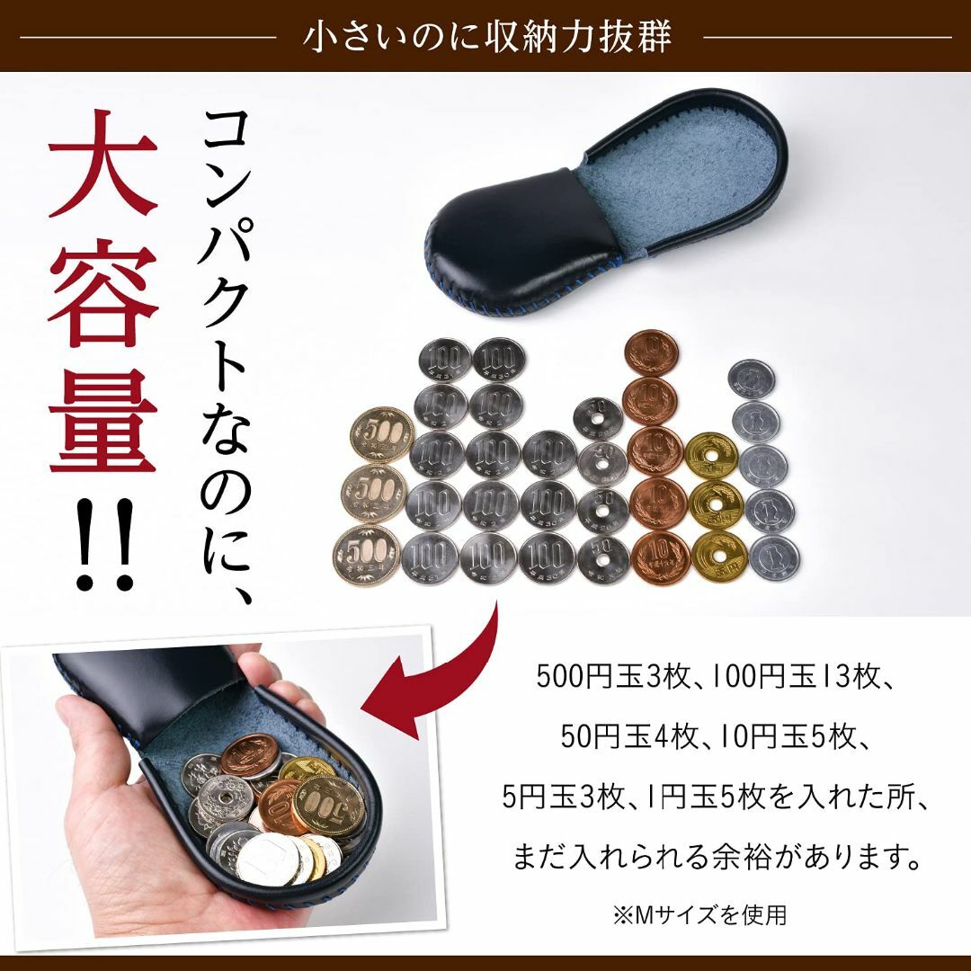 【色: ブラック】[東京下町工房] 小銭入れ メンズ 完全手作り コインケース  メンズのバッグ(その他)の商品写真