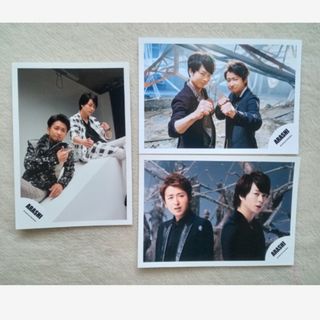 アラシ(嵐)の嵐  大野智  櫻井翔(アイドルグッズ)