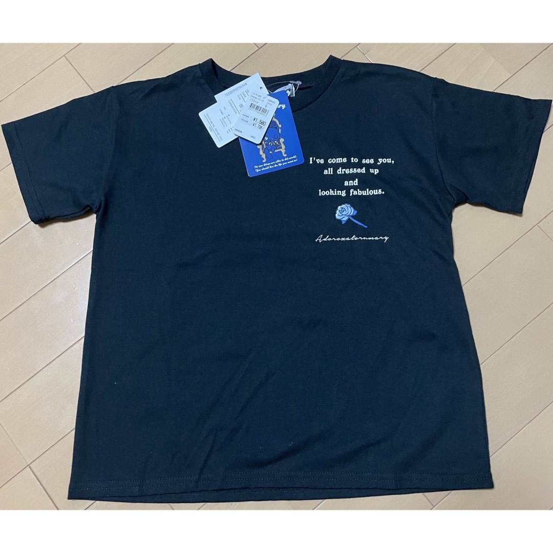 サンリオ(サンリオ)の【タグ付き】【定価１７３８円】サンリオ　Tシャツ　130 アドローザトルマリィ キッズ/ベビー/マタニティのキッズ服女の子用(90cm~)(Tシャツ/カットソー)の商品写真