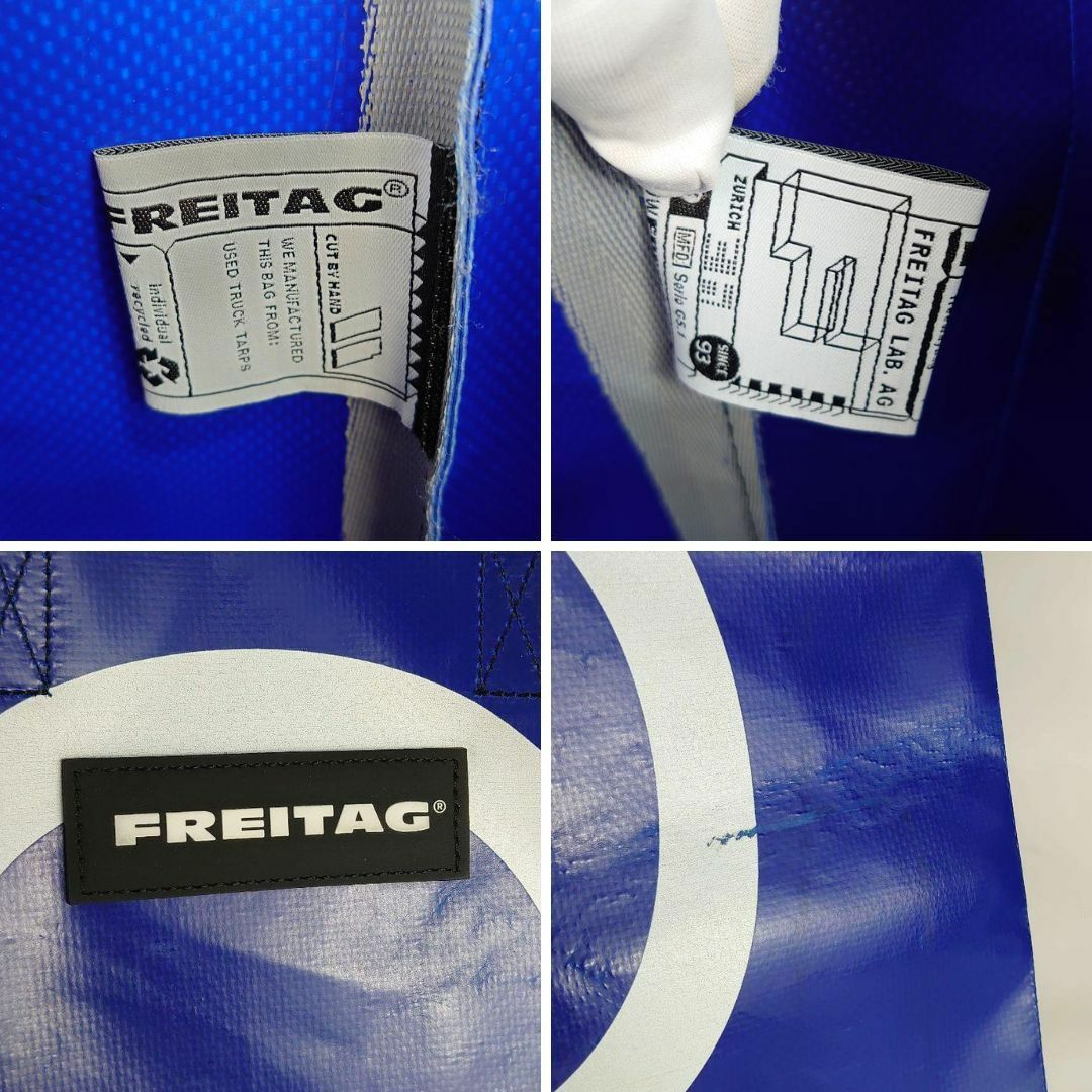 FREITAG(フライターグ)のFREITAG フライターグ F52 MIAMI VICE ハンドバッグ 青 メンズのバッグ(トートバッグ)の商品写真