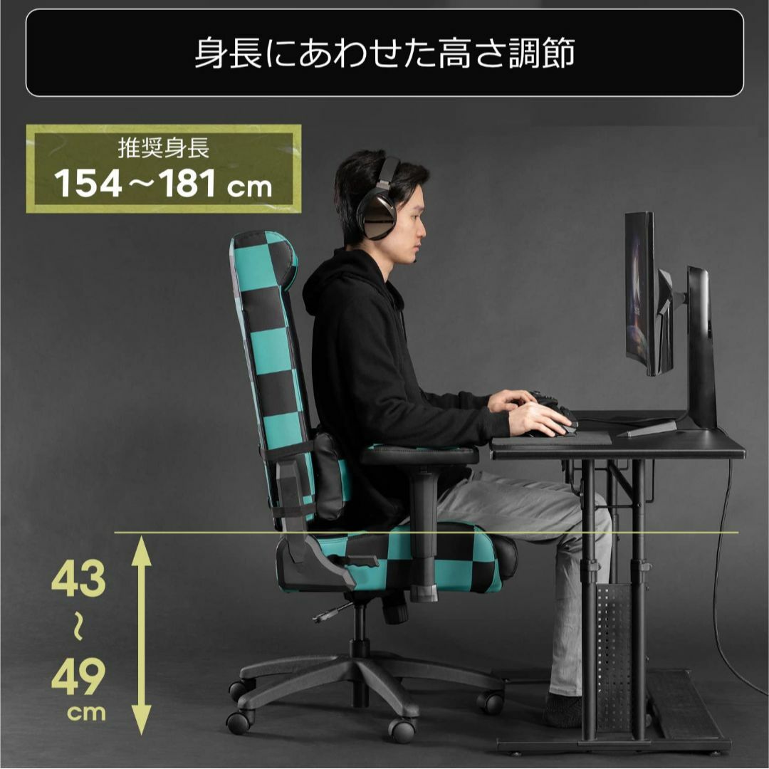 Bauhutte (バウヒュッテ) 鬼滅の刃 ゲーミングチェア/座椅子 G-30 インテリア/住まい/日用品のオフィス家具(その他)の商品写真