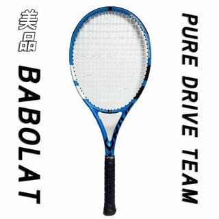 美品　BABOLAT PURE DRIVE TEAM 2018(ラケット)