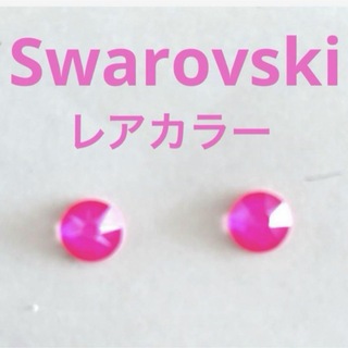 スワロフスキー(SWAROVSKI)のスワロフスキー　クリスタル　エレクトリック　ピンク　SS30 2個(各種パーツ)