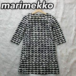 marimekko - マリメッコ　ワンピース　総柄　papajo　36　S相当　レディース　黒×白色