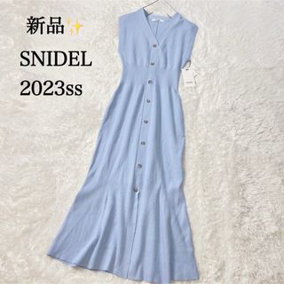 新品✨️スナイデル SNIDEL フロントボタンノースリニット ロング 2023