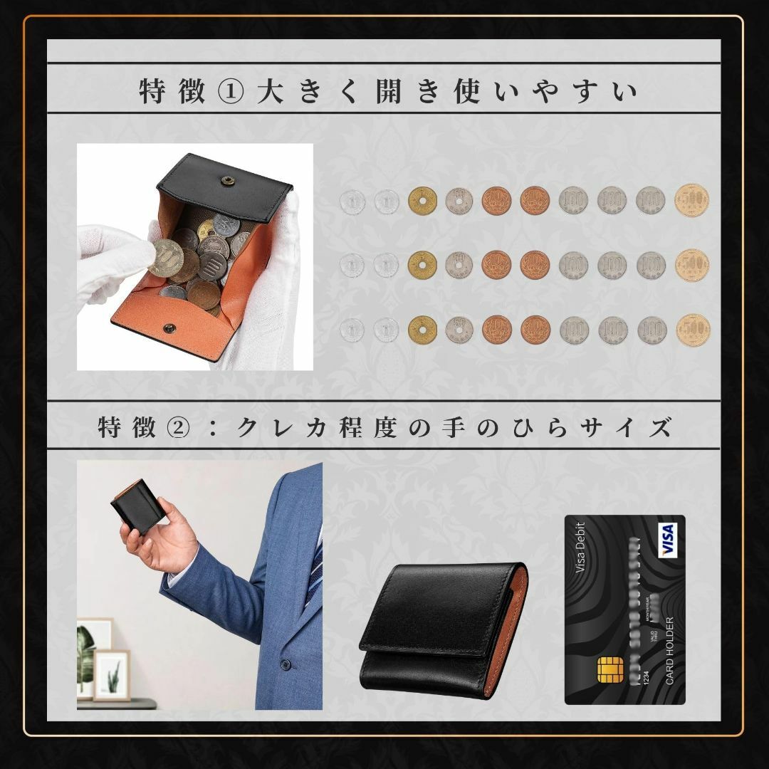 【色: グリーン】ファブリツィオ コインケース 小銭入れ メンズ 本革 高級 イ メンズのバッグ(その他)の商品写真