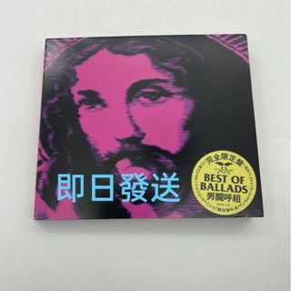 男闘呼組 ベスト・オブ・バラッズ CD(ポップス/ロック(邦楽))