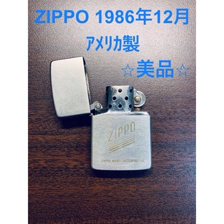 ジッポー(ZIPPO)の⭐︎美品⭐︎ ZIPPO ジッポー 1986年 12月 製造 ヴィンテージ(タバコグッズ)
