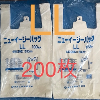 フクスケコウギョウ(福助工業)のレジ袋　乳白　LL200枚 手提げ袋  買い物袋 ビニール袋 ゴミ袋 ごみ袋　(ラッピング/包装)