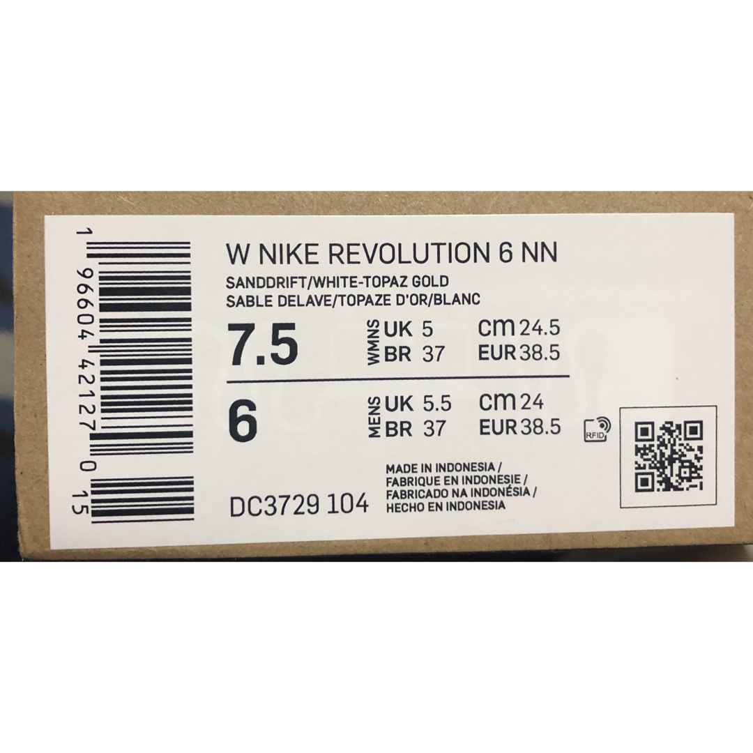 NIKE(ナイキ)のNIKE  W REVOLUTION 6 NN  WDC3729 104SND レディースの靴/シューズ(スニーカー)の商品写真