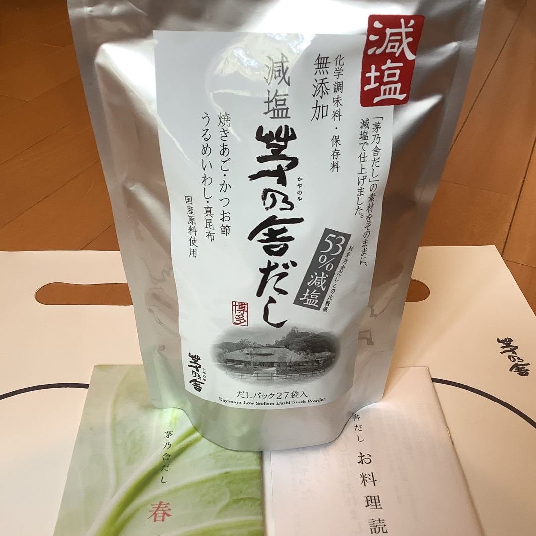 茅乃舎　減塩　茅乃舎だし 食品/飲料/酒の食品(その他)の商品写真