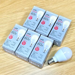 ニトリ - 【新品・未使用】ニトリ LED電球 6個セット（電球色，E17口金）