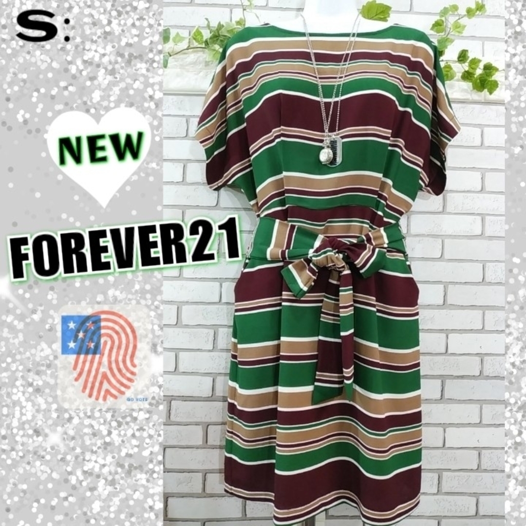 FOREVER 21(フォーエバートゥエンティーワン)のS～：未使用★ ボーダーワンピース／フォーエバー21★グリーン×ブラウン系 レディースのワンピース(ひざ丈ワンピース)の商品写真