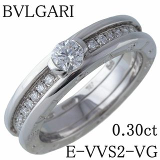 ブルガリ(BVLGARI)のブルガリ ビーゼロワン ソリテール ダイヤ リング B-zero1 中石ダイヤ0.30ct E-VVS2-VG #56 Au750WG GIAレポート 新品仕上げ済 BVLGARI【16764】(リング(指輪))