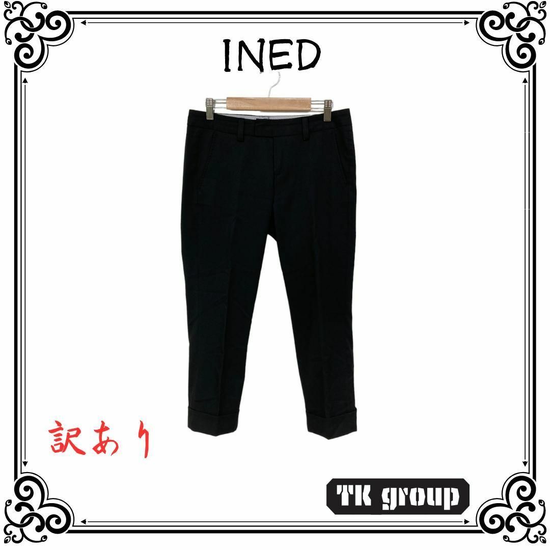 INED(イネド)の訳あり INED イネド レディース パンツ クロップド ブラック ストレッチ レディースのパンツ(クロップドパンツ)の商品写真