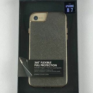 一掃セール iPhone7 8 SE シェル型ケース 高級 高性能 保護(iPhoneケース)