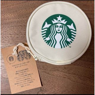 Starbucks Coffee - 【新品未使用】スターバックス　コースター4枚セット