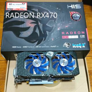 RADEON RX470 AMD(PCパーツ)