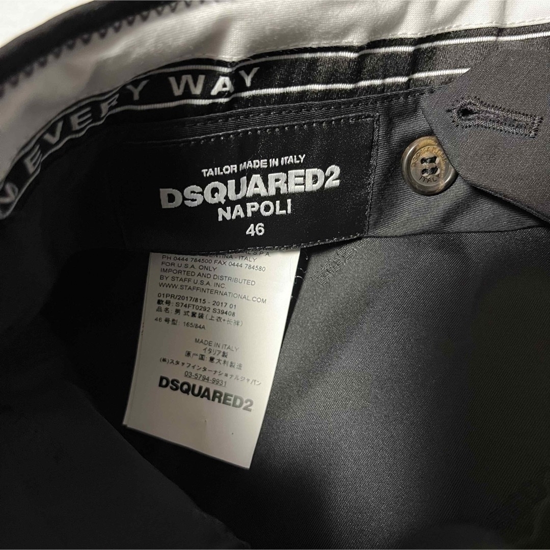 DSQUARED2(ディースクエアード)のDSQUARED2 タキシード ダブル 46 黒 イタリア製 メンズのスーツ(セットアップ)の商品写真