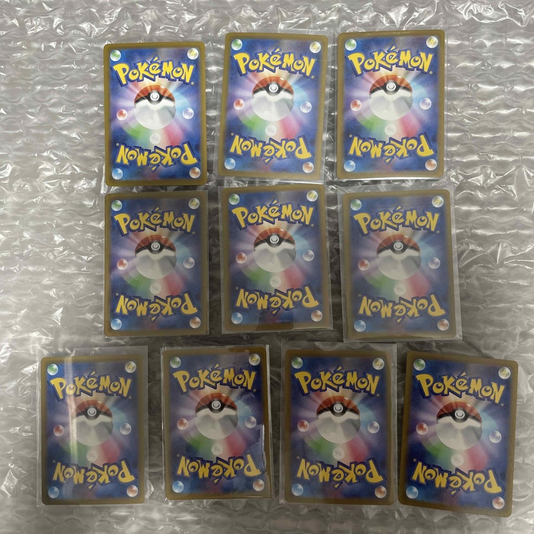 ポケモンカード SR SAR以上 まとめ売り 10枚 エンタメ/ホビーのトレーディングカード(シングルカード)の商品写真