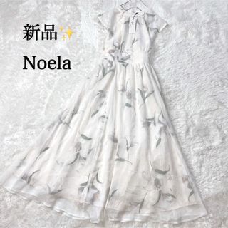 新品✨️ノエラ Noela レイヤード花柄ワンピ ロング 美人百花掲載品