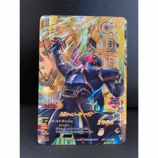 仮面ライダーバトル ガンバライド - 仮面ライダーオーガ　BR7-004 LR ガンバライジング