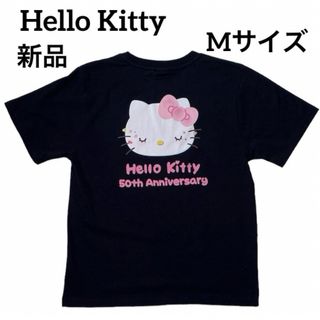 サンリオ(サンリオ)のハローキティ　50周年記念　Tシャツ　Mサイズ　新品(Tシャツ(半袖/袖なし))