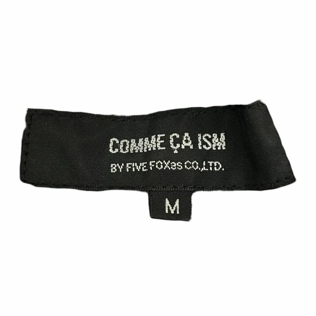 COMME CA ISM(コムサイズム)の訳あり COMME CA ISM コムサイズム メンズ パンツ カジュアル M メンズのパンツ(その他)の商品写真