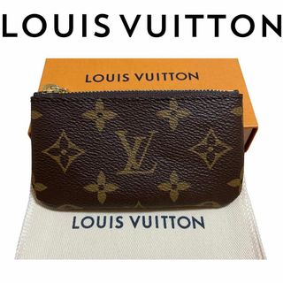 LOUIS VUITTON - 【新品未使用】ルイヴィトン　モノグラム　ポシェットクレ　コインケース