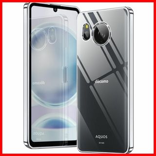 【色:銀】AQUOS sense8 ケース クリア SHG11 SH-54D ア(その他)