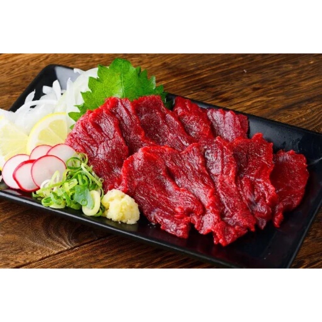 馬刺し赤身　300g 食品/飲料/酒の食品(肉)の商品写真