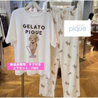 ジェラートピケ(gelato pique)の【新品♡タグ付】ジェラートピケ♡ルームウェア♡半袖上下♡アイスドッグ♡トイプー(ルームウェア)