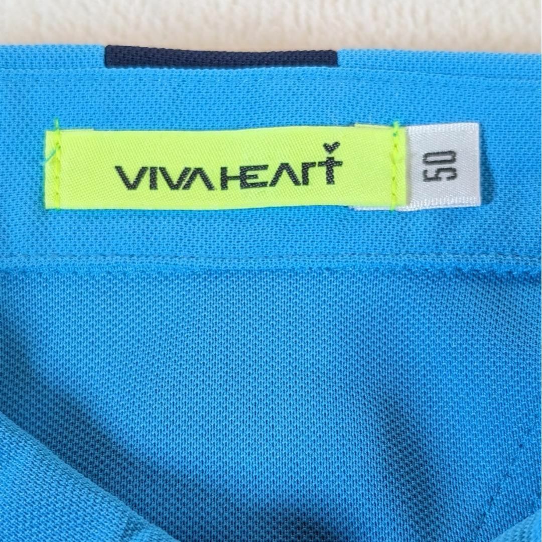 VIVA HEART(ビバハート)の【ビバハート】ゴルフウェア　シャツ　半袖　グリーン　50　XL　メンズ スポーツ/アウトドアのゴルフ(ウエア)の商品写真