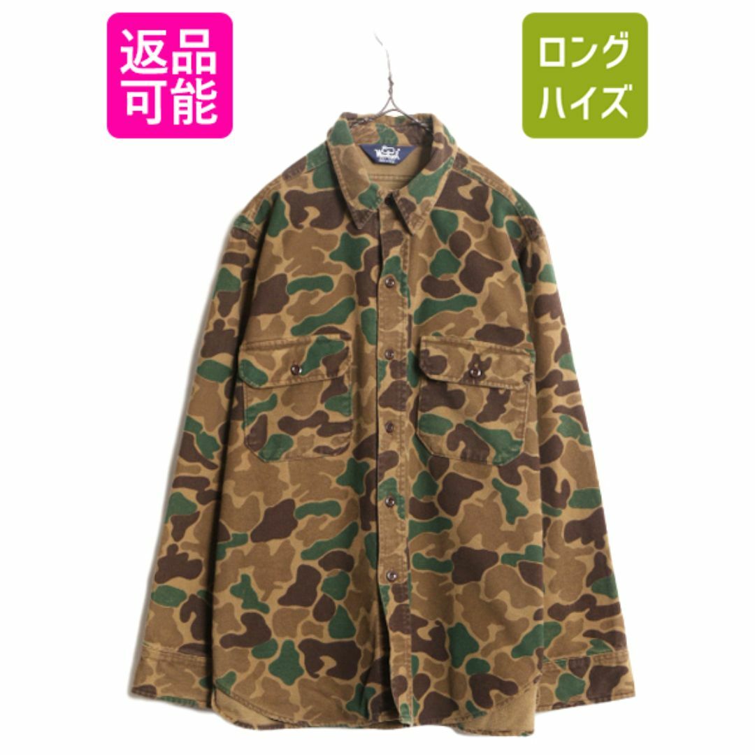 WOOLRICH(ウールリッチ)の80s USA製 ウールリッチ ダックハンター カモ シャモア クロス シャツ メンズ L 程 / ヴィンテージ Woolrich ネルシャツ フランネル 迷彩  メンズのトップス(シャツ)の商品写真