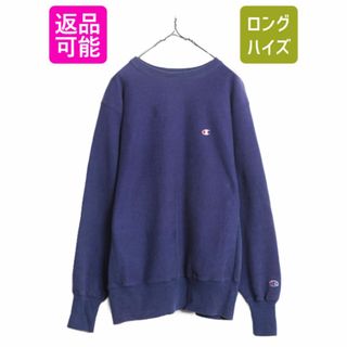 チャンピオン(Champion)の90s USA製 チャンピオン リバースウィーブ スウェット メンズ L / 古着 90年代 オールド Champion ワンポイント トレーナー 裏起毛 目付き(スウェット)