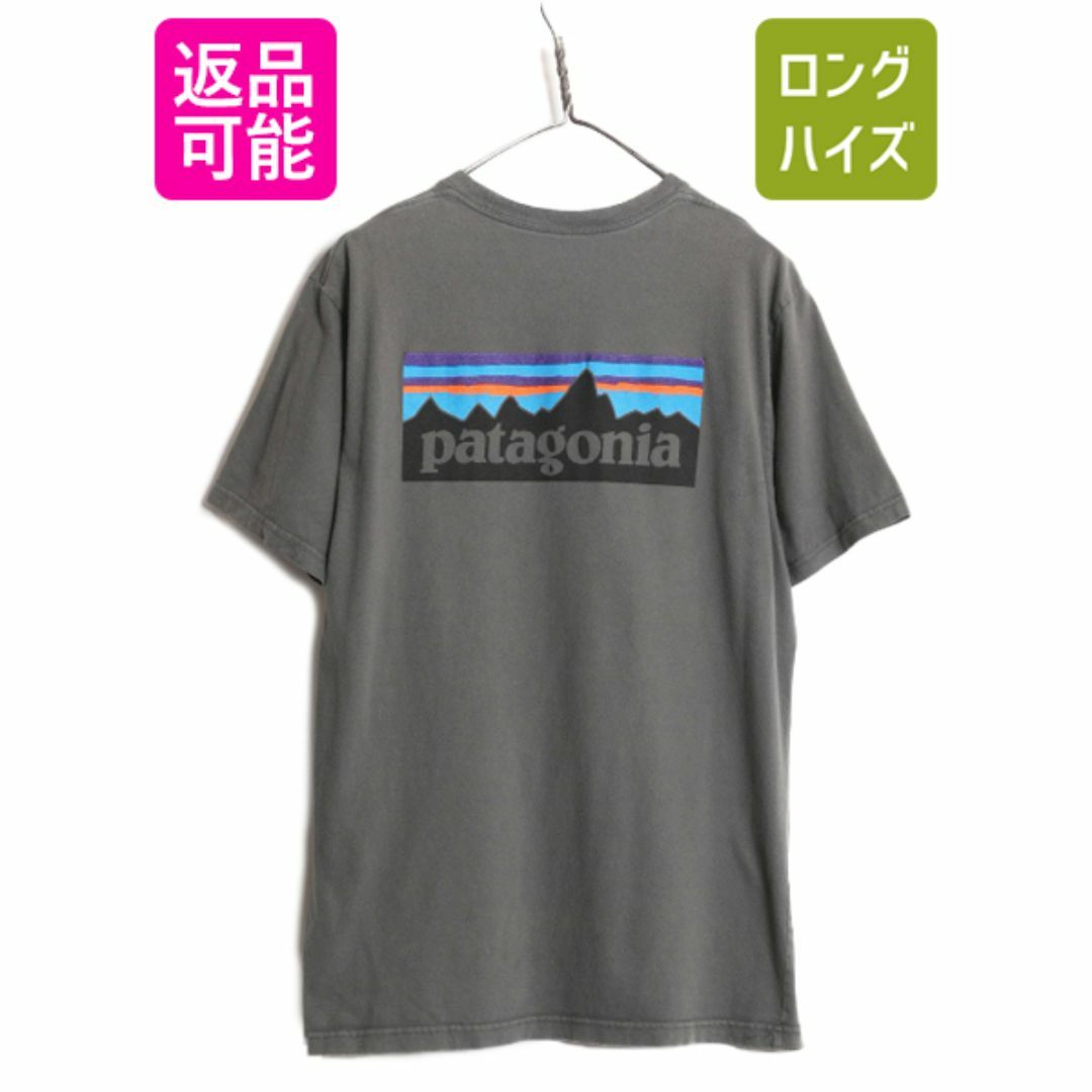 patagonia(パタゴニア)の16年製 パタゴニア ポケット付き 両面 プリント 半袖 Tシャツ メンズ L / Patagonia アウトドア ポケT P-6 ボックスロゴ バックプリント 灰 メンズのトップス(Tシャツ/カットソー(半袖/袖なし))の商品写真