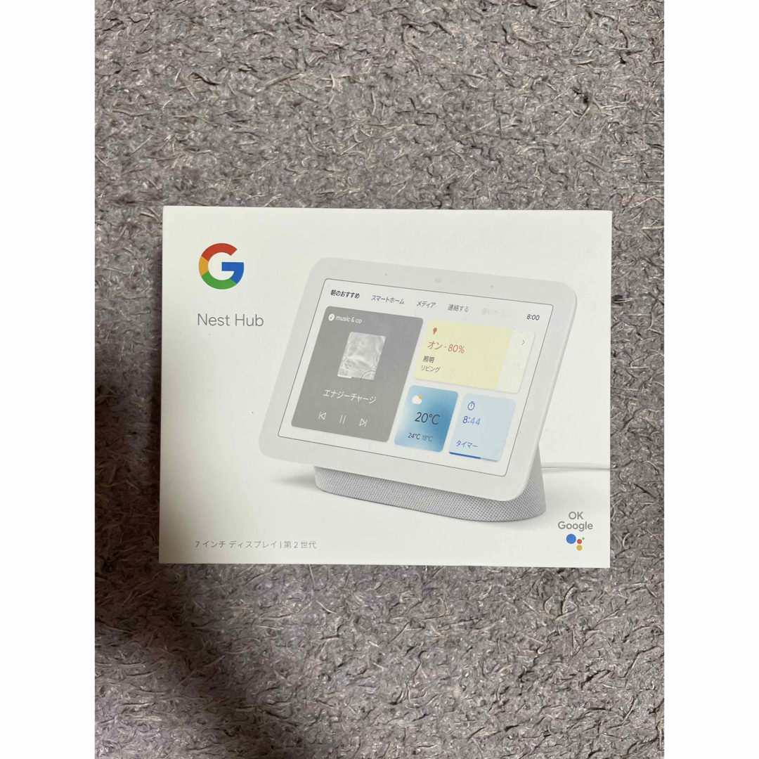Google(グーグル)のGoogle GOOGLE NEST HUB 2ND GENERATION スマホ/家電/カメラのオーディオ機器(スピーカー)の商品写真