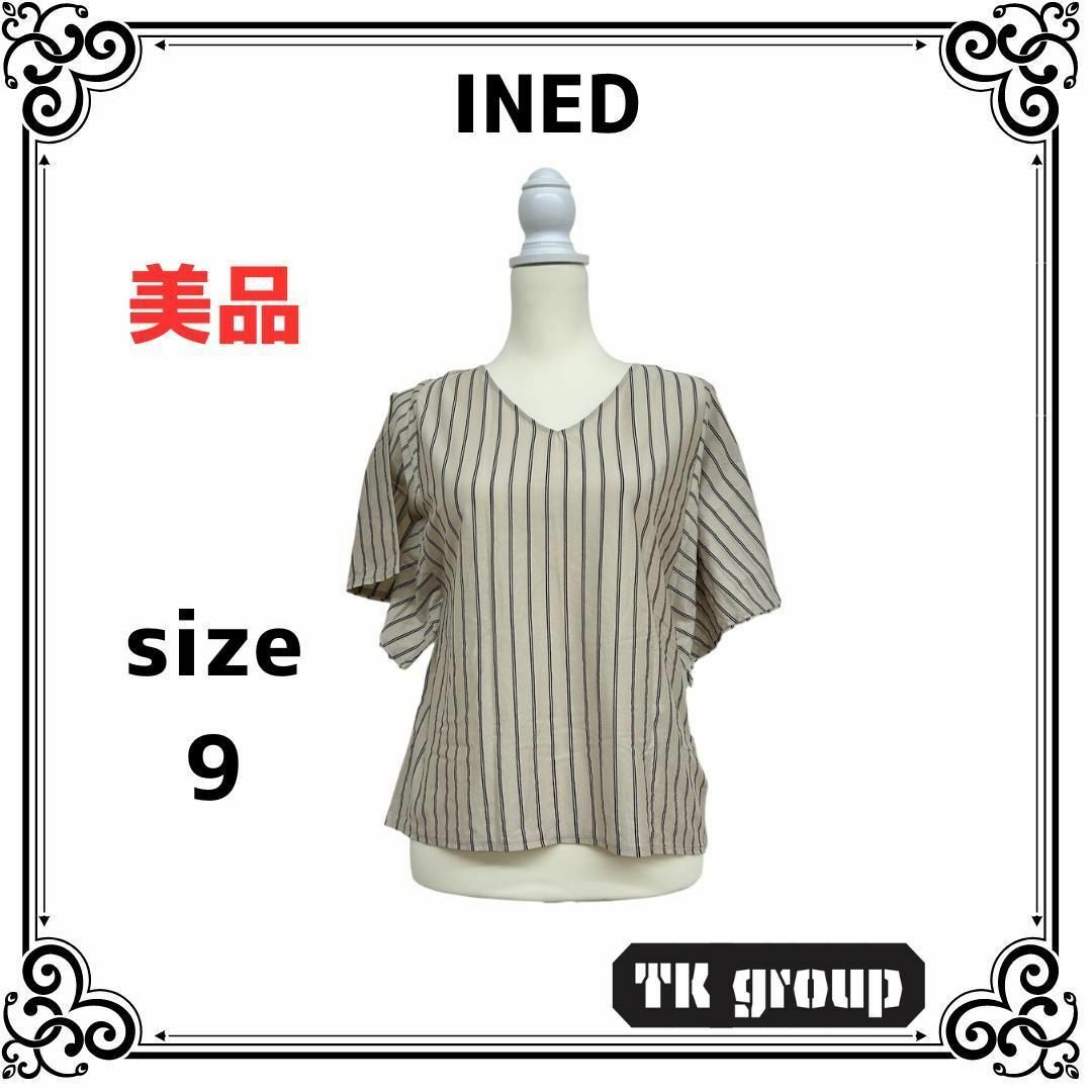 INED(イネド)の美品 イネド レディース トップス Tシャツ カットソー 半袖 ストライプ 9 レディースのトップス(カットソー(半袖/袖なし))の商品写真