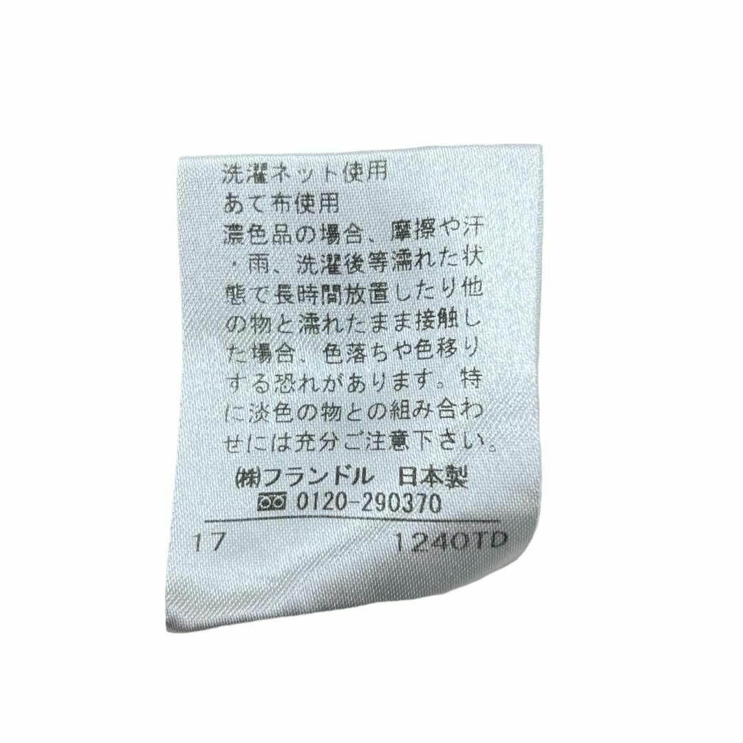 INED(イネド)の美品 イネド レディース トップス Tシャツ カットソー 半袖 ストライプ 9 レディースのトップス(カットソー(半袖/袖なし))の商品写真