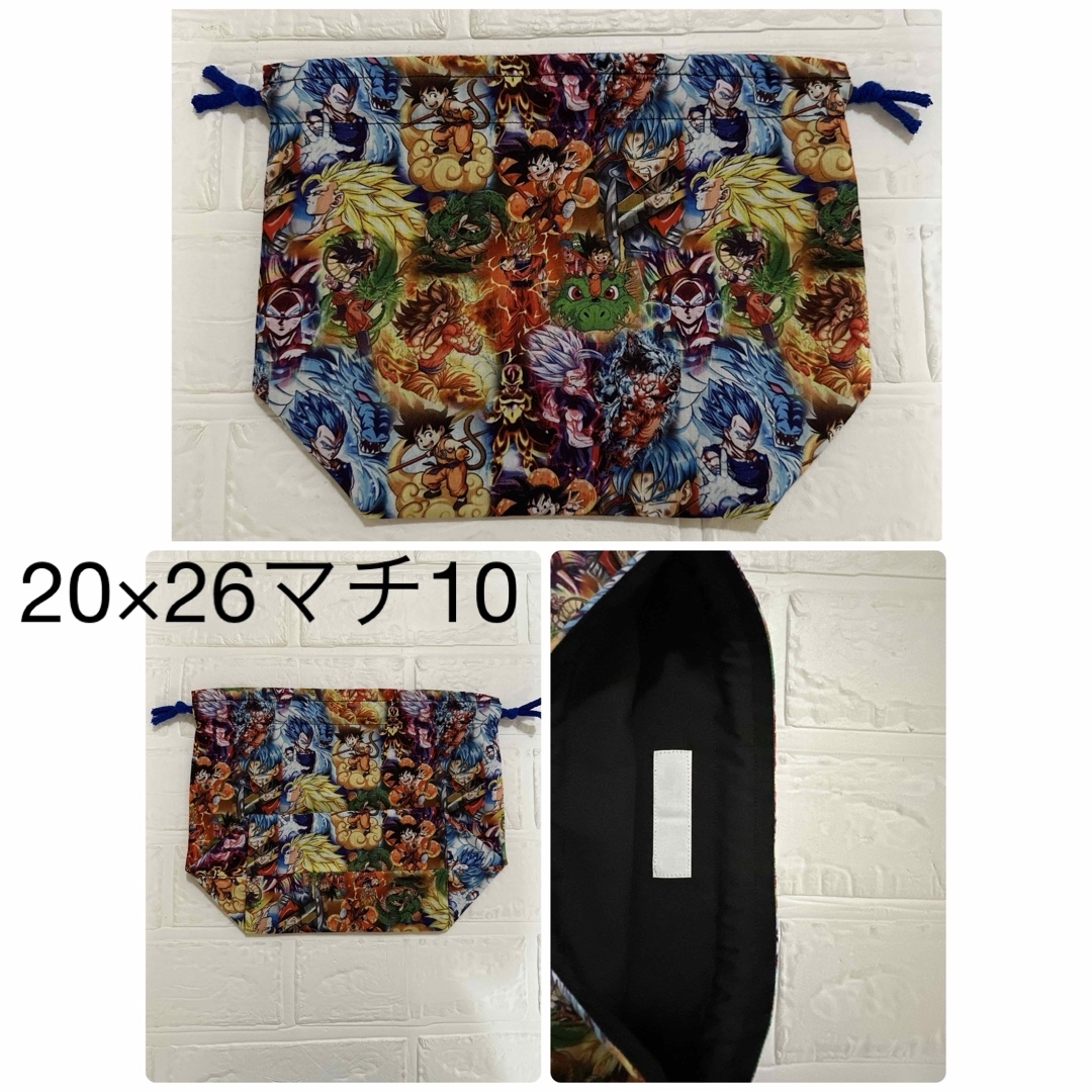 m33様専用 ハンドメイドのハンドメイド その他(その他)の商品写真