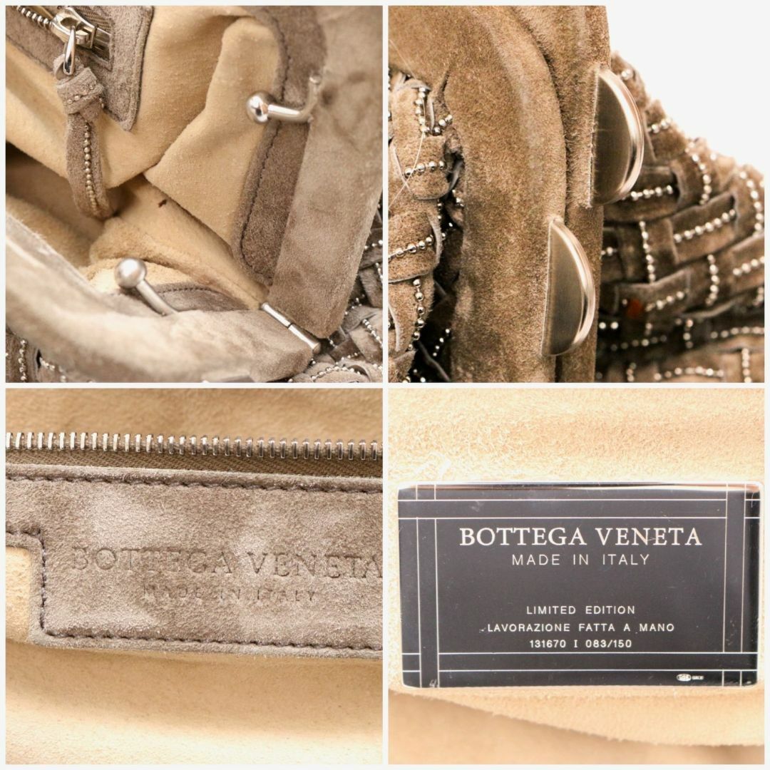 Bottega Veneta(ボッテガヴェネタ)のボッテガ ヴェネタ ハンドバッグ 限定品 ラインストーン がま口 レザー 茶 レディースのバッグ(ハンドバッグ)の商品写真