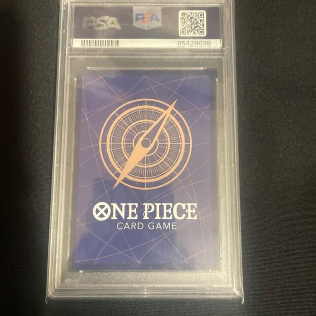 ONE PIECE(ワンピース)の【PSA10】モンキー・D・ルフィ(パラレル) P-SEC OP05-119 エンタメ/ホビーのトレーディングカード(シングルカード)の商品写真