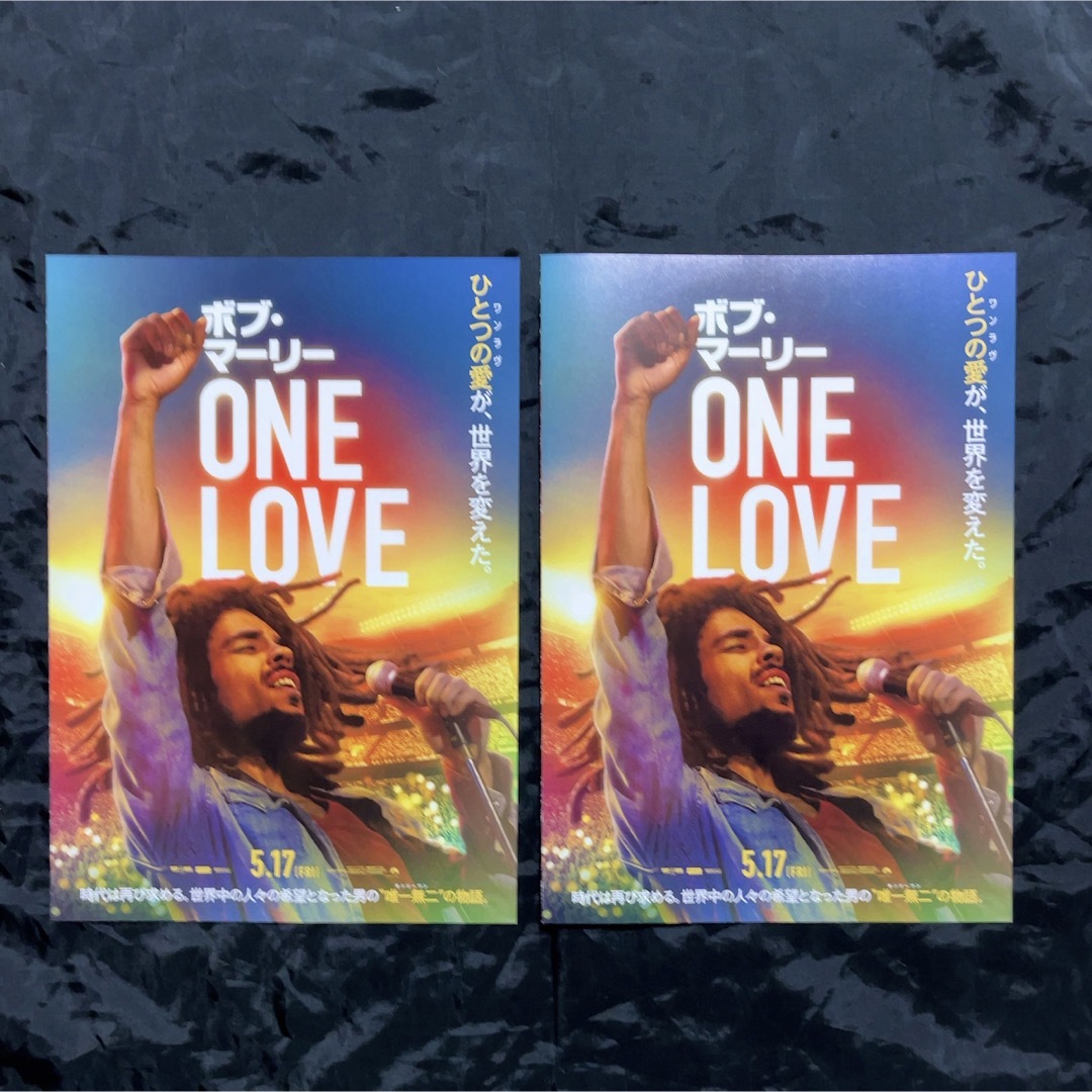 映画「ボブ・マーリー ONE LOVE」チラシ　2部 エンタメ/ホビーのコレクション(印刷物)の商品写真