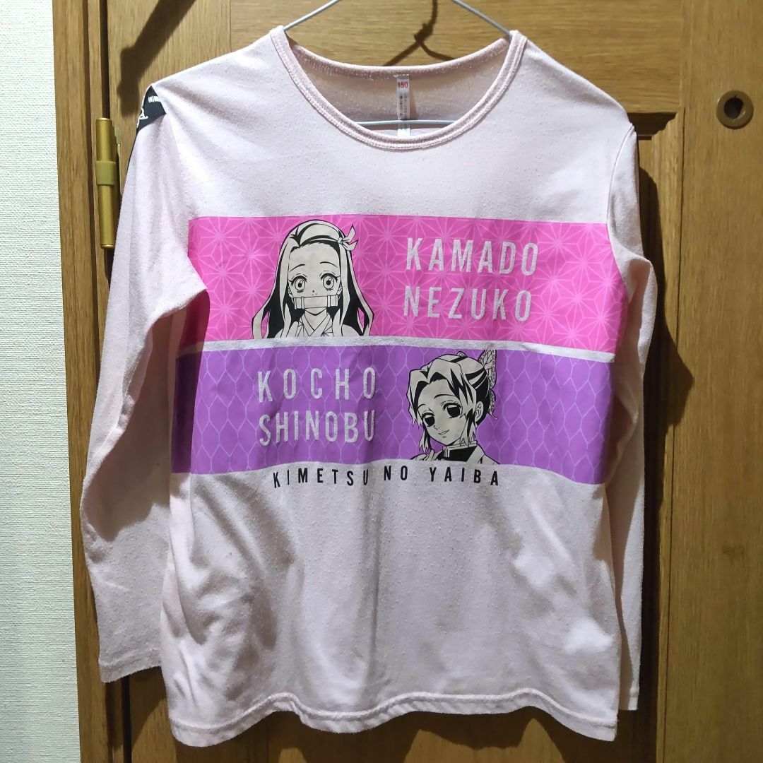 BANDAI(バンダイ)の鬼滅の刃　Ｔシャツ(長袖)　サイズ150 キッズ/ベビー/マタニティのキッズ服女の子用(90cm~)(Tシャツ/カットソー)の商品写真