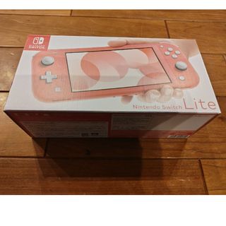 ニンテンドースイッチ(Nintendo Switch)のニンテンドースイッチ ライト コーラルピンク 新品(家庭用ゲーム機本体)