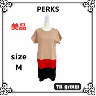 美品 PERKS パークス レディース ワンピース ひざ丈 半袖 M(ひざ丈ワンピース)